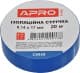 Изолента Apro et20blue синий ПВХ 17 мм x 20 м