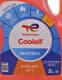 Total Coolelf Neotech OAT оранжевый -37 °C, 5 л (230172) готовый антифриз