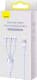 Кабель 3 в 1 Baseus USB - Apple Lightning - type-C - Micro USB Flash Series II CASS030105 1,2 м