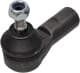 230101 A.B.S. Наконечник рулевой тяги