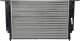 61885A Nissens Радиатор охлаждения двигателя для Fiat Stilo