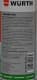 Мастило Würth HHS 6000 PLUS