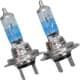 Автолампа Osram Cool Blue Intense H7 PX26d 55 W прозрачно-голубая 64210CBN-2HB