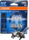 Автолампа Osram Cool Blue Intense H7 PX26d 55 W прозрачно-голубая 64210CBN-2HB