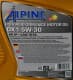 Alpine DX1 5W-30 (5 л) моторна олива