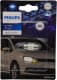 Автолампа Philips Ultinon Pro3100 C5W SV8,5 0,8 W белая 11860CU31B1