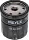 7143220017 Meyle Оливний фільтр