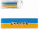 Наліпка Vitol Прапор з написом UKRAINE