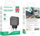 Сетевое зарядное устройство Borofone BAS57A Absolute 6941991116285 67 Вт
