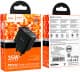 Сетевое зарядное устройство Hoco CS41A Smart 6942007620703 35 Вт