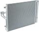 4048k8c3s Srl Радиатор кондиционера