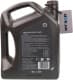 Масло Shell Helix Ultra ECT MULTI 5W-30