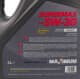 Масло Maximum SuperMax 5W-30