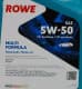Rowe Multi Formula 5W-50 (5 л) моторна олива