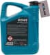 Rowe Multi Formula 5W-50 (5 л) моторна олива