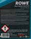 Rowe Multi Formula 5W-50 (5 л) моторна олива