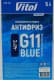 Vitol G11 синій -40 °C, 5 л (VTA-114) готовий антифриз