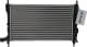 TP1563050A Tempest Радиатор охлаждения двигателя для Opel Kadett