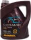 Масло Mannol Ceramic Ultra 5W-40