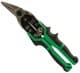 Ножницы по металлу DeWALT DWHT14674-0 250 мм