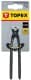 Обценьки торцеві Topex 32D541 250 мм