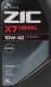 ZIC X7 Diesel 10W-40 (1 л) моторное масло