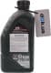 ZIC X7 LPG 5W-30 (1 л) моторна олива