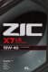 ZIC X7 LS 10W-40 (4 л) моторное масло