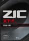 ZIC X7 LS 5W-30 (4 л) моторное масло