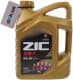 ZIC X9 LS 5W-30 (4 л) моторное масло