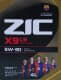 ZIC X9 LS 5W-30 (4 л) моторное масло