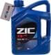 ZIC X5 LPG 10W-40 (4 л) моторное масло