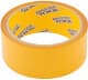 Двосторонній скотч MasterTool 773505 на поліпропіленовій основі 50 мм x 5 м