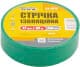 Изолента MasterTool 449410 зеленая ПВХ 17 мм х 10 м 10 шт