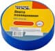Изолента MasterTool 449020 синяя ПВХ 17 мм х 20 м 10 шт