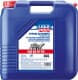 Liqui Moly Hypoid GL-5 80W-90 (20 л) трансмісійна олива