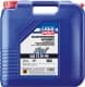Liqui Moly GL-5 75W-90 (20 л) трансмиссионное масло