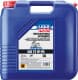 Liqui Moly GL-4+ GL-4 / 5 75W-90 (20 л) трансмиссионное масло