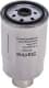 SF PF7603 Starline Топливный фильтр