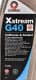 Comma Xstream G40 G12++ фиолетовый концентрат антифриза