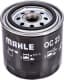 OC 23 Mahle Оливний фільтр