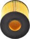 E814H D191 Hengst Filter Оливний фільтр