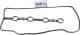1121328041 Toyota / Lexus / Daihatsu Прокладка клапанної кришки