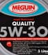 Meguin Quality 5W-30 (5 л) моторна олива
