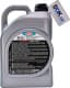 Meguin Quality 5W-30 (5 л) моторна олива