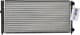 651931 Nissens Радіатор охолодження двигуна