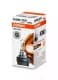 Автолампа Osram Original Line H9B PGJY19-5 65 W прозора 64243