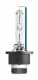 Автолампа Osram Xenarc Cool Blue Intense D4S P32d-5 35 W прозора 66440CBI