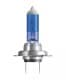 Автолампа Osram Cool Blue Boost H7 PX26d 80 W світло-блакитна 62210cbbhcb