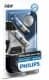 Автолампа Philips WhiteVision H6W BAX9s 6 W прозора 12036WHVB2